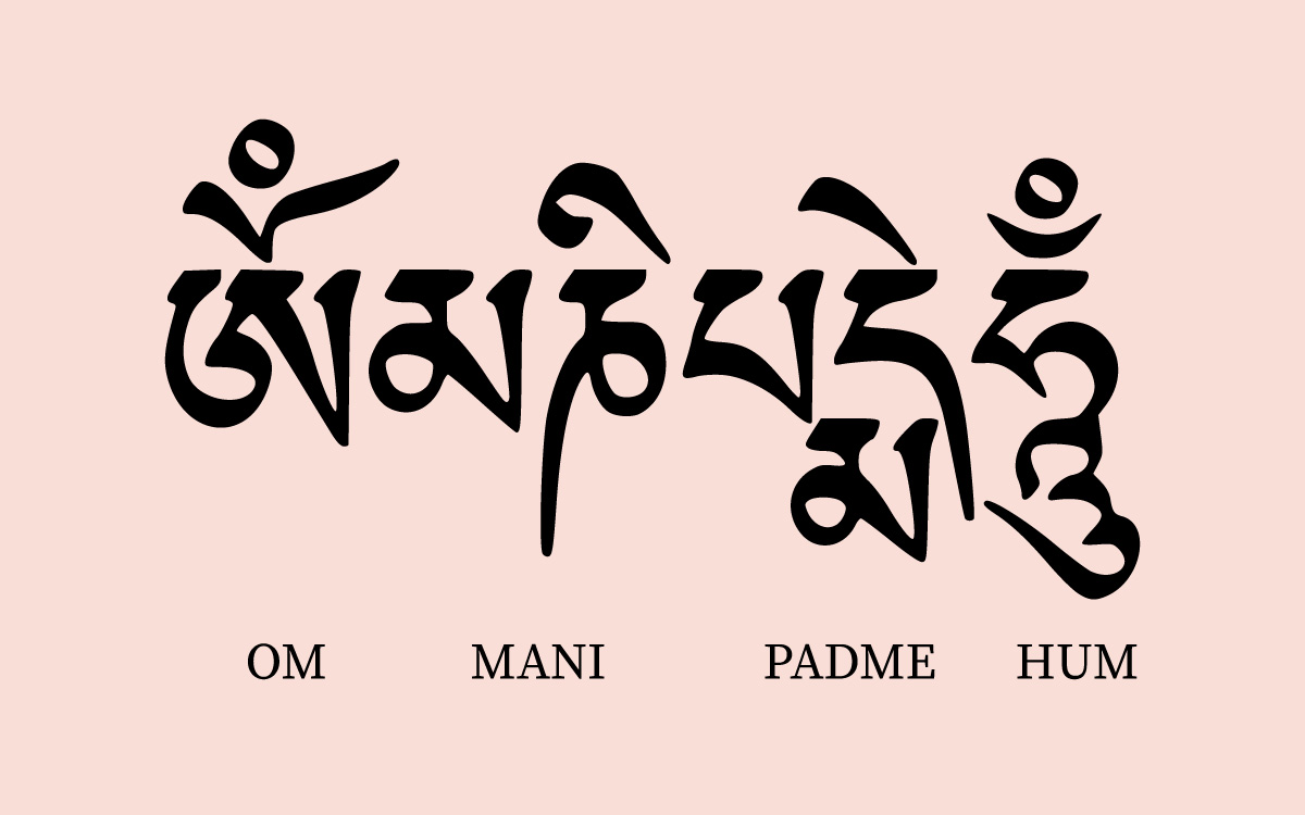What does Om Mani Padme Hum mean? Ace the Himalaya