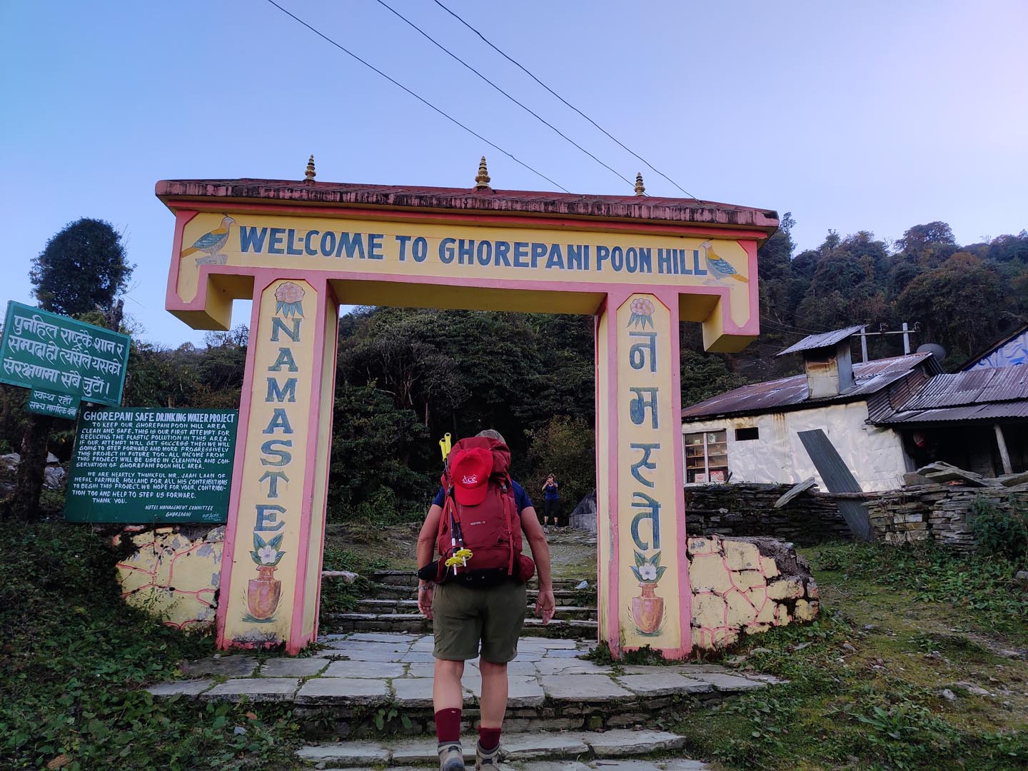 Welcome gate at Ghorepani