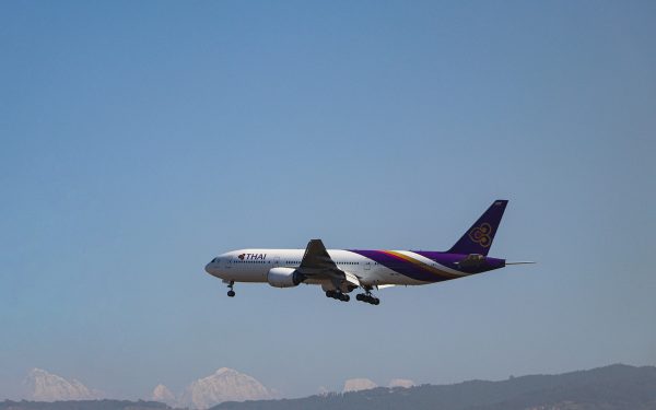 International Flights to Nepal
