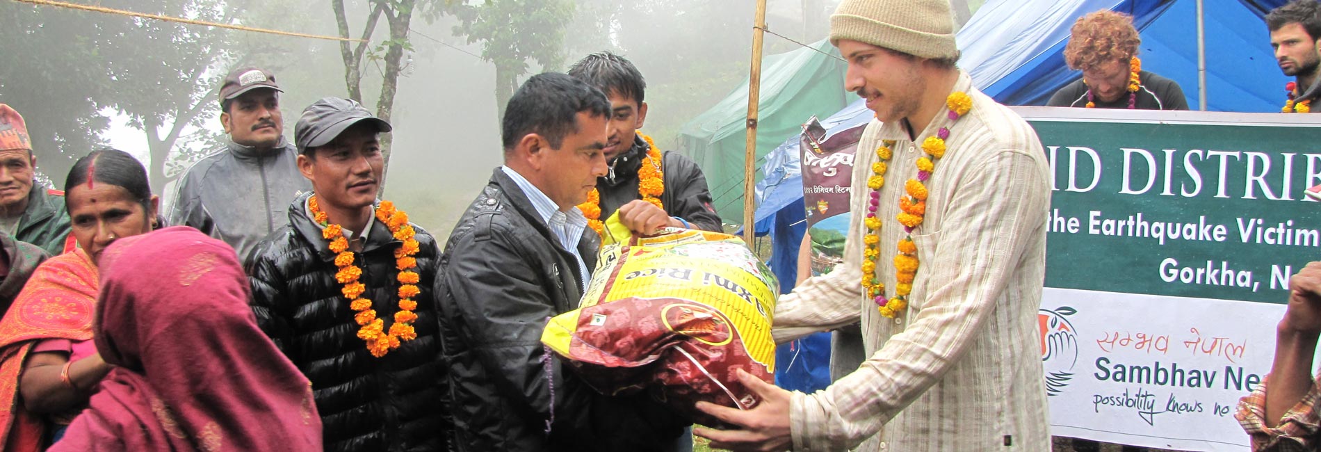 Nepal Earthquake Relief