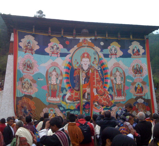 Paro Tshechu Festival