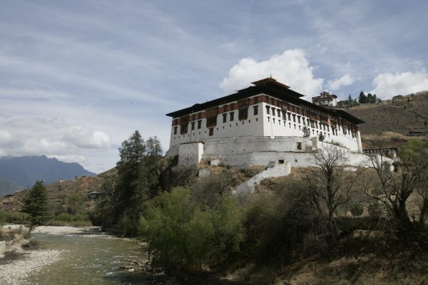 Rinpung Dzong