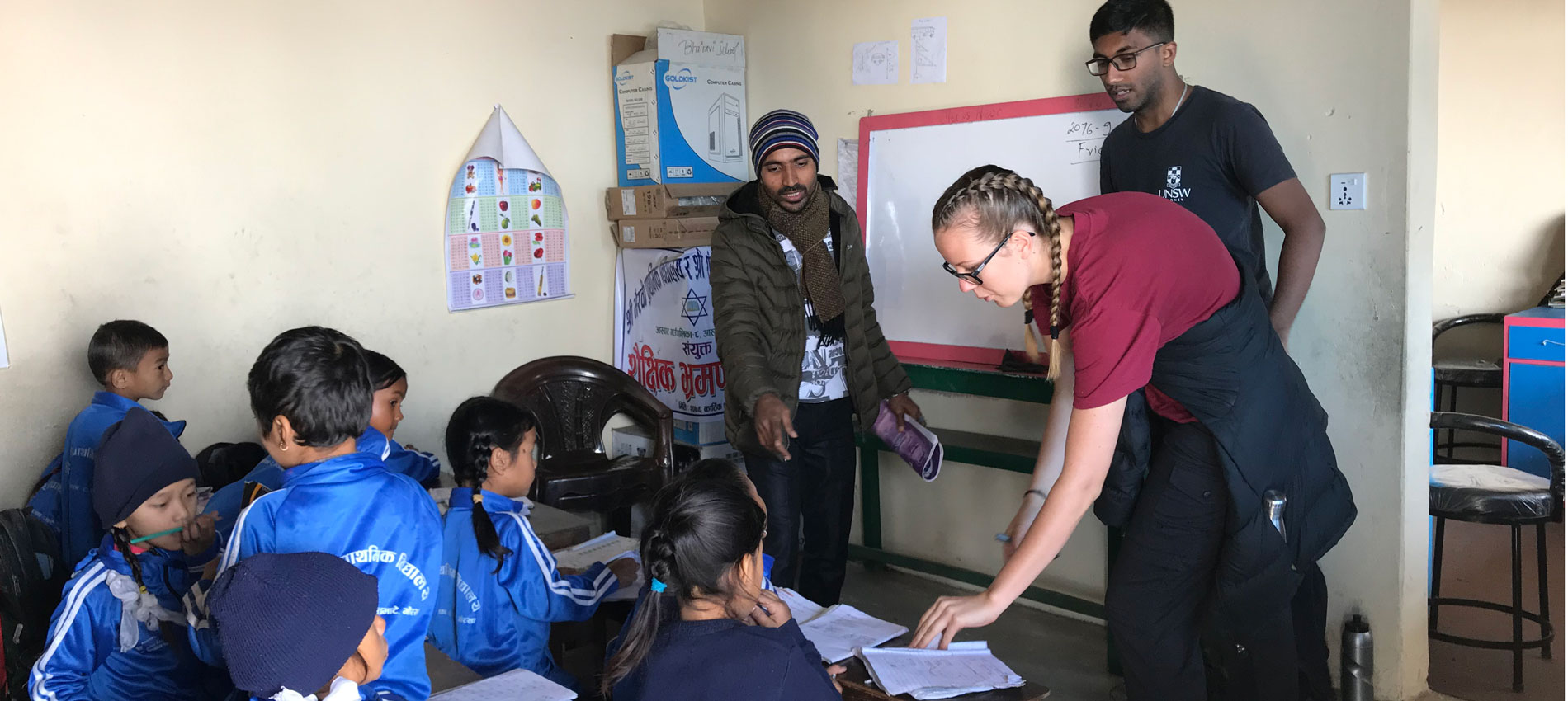 Arupokhari School Volunteer Program