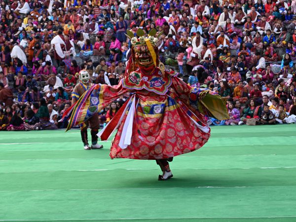 Mongar festival