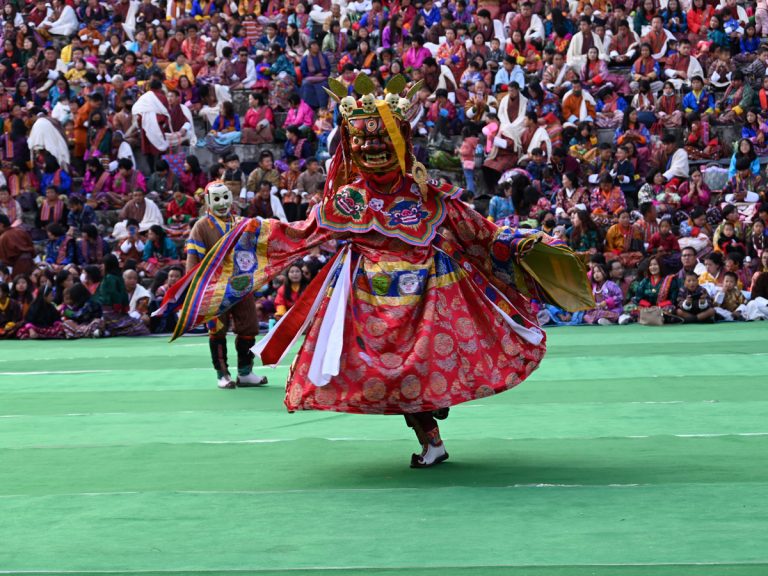 Mongar festival