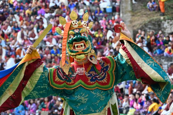 Mongar festival masked dance