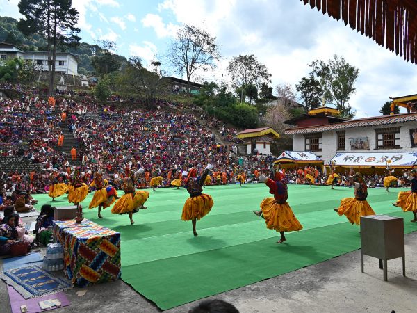 Mongar festival