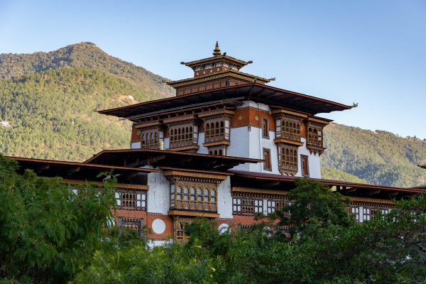 Bhutan Vistas Tour Bhutan Vistas Tour