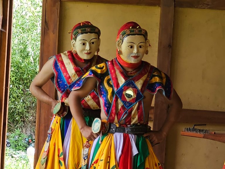 Tamshing masked dance
