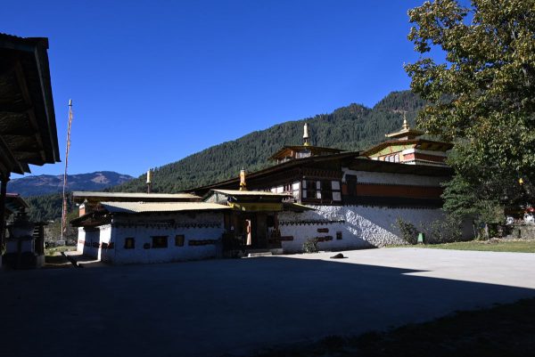 Tamshing village