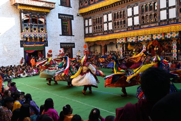Trashigang festival