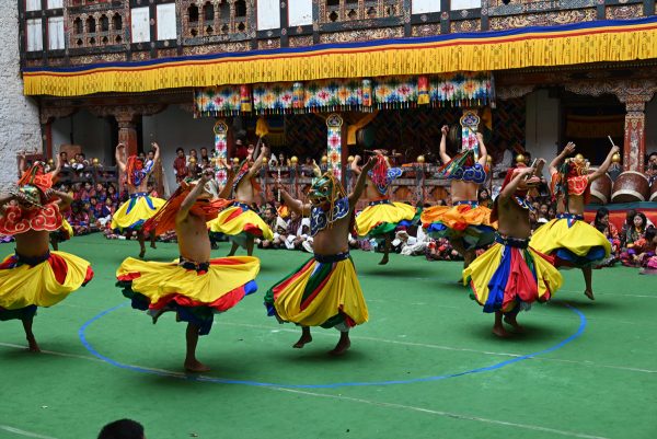 Trashigang festival masked dance