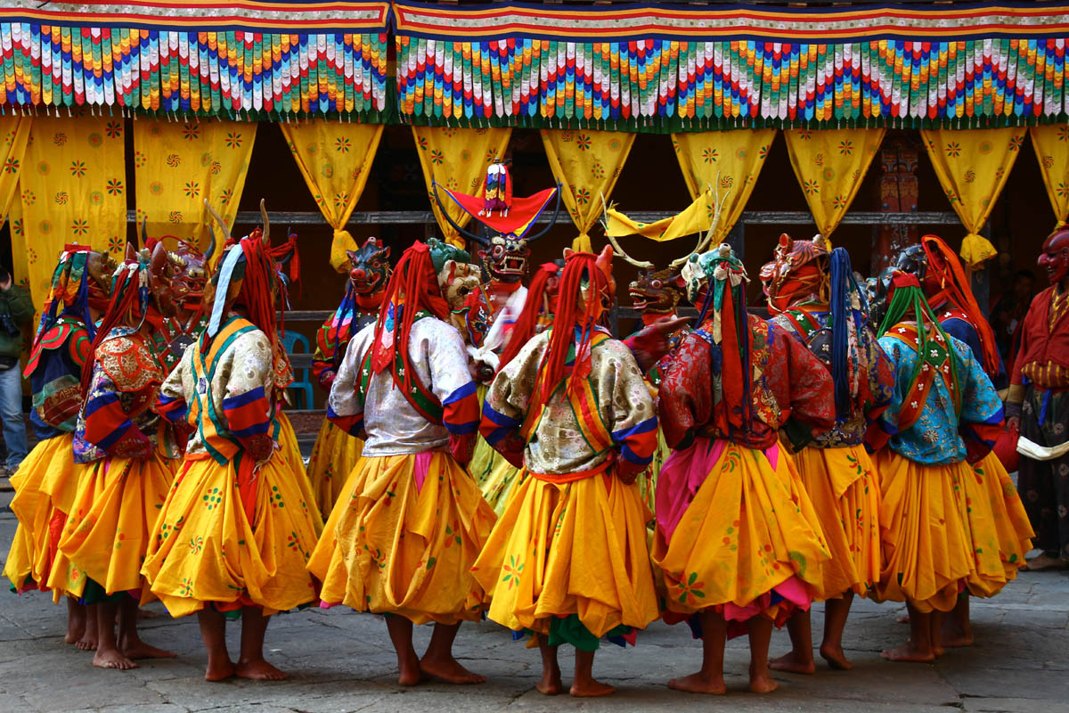 Trongsa Lhuntse Tshechu