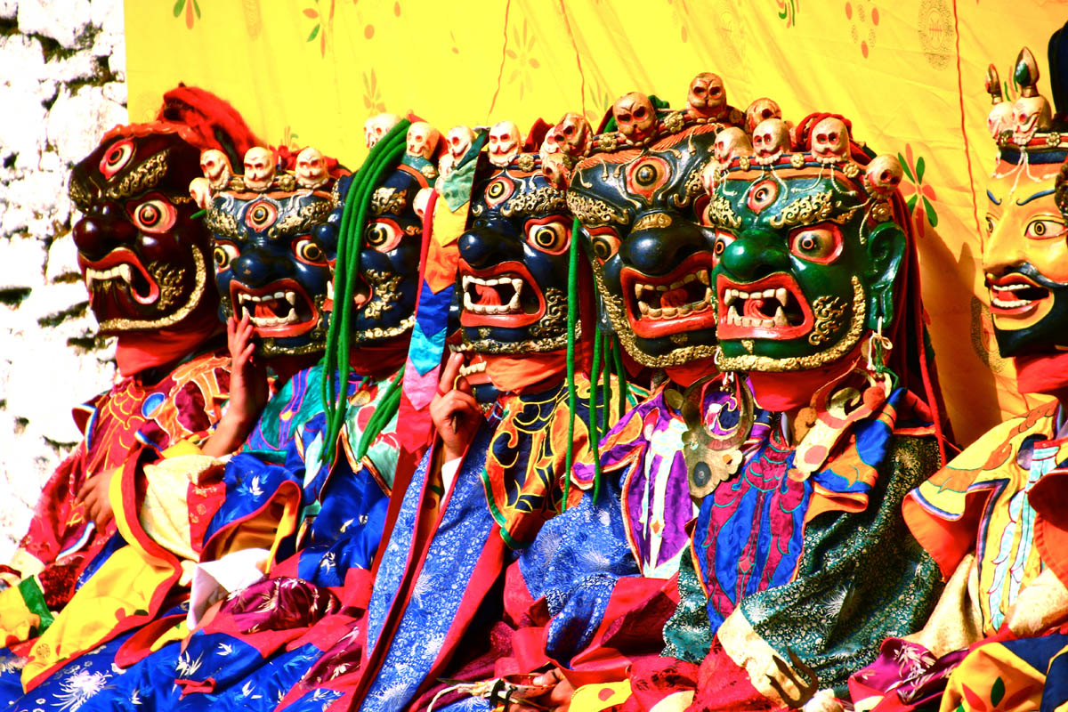Trongsa Lhuntse Tshechu
