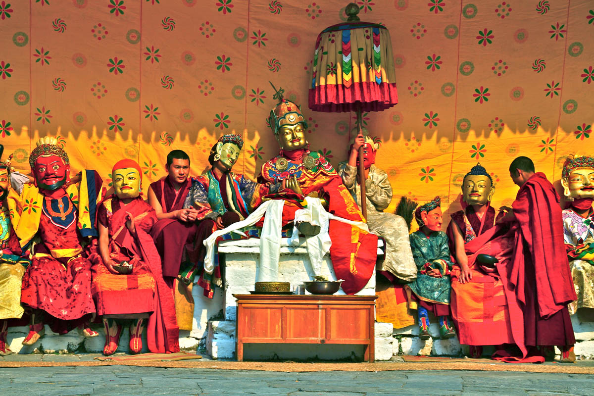 Trongsa Lhuntse Tshechu