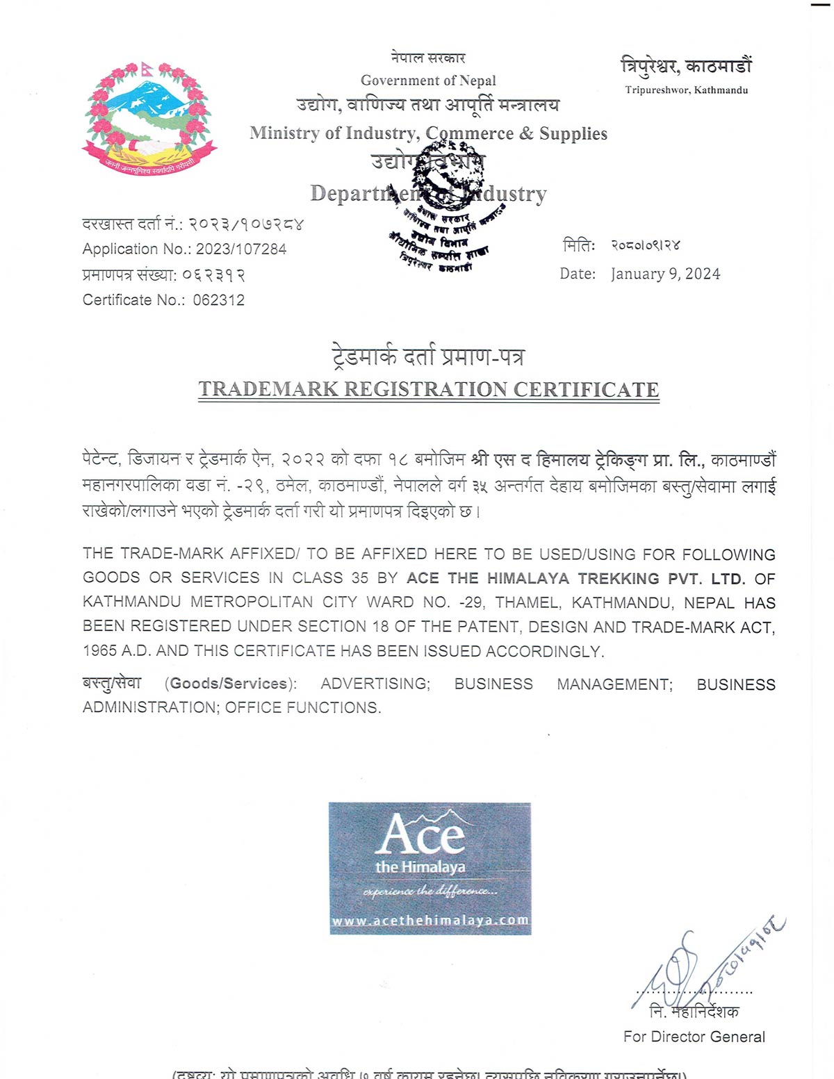 Ace the Himalaya Trademark