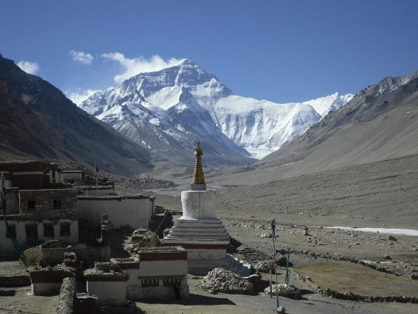 Kathmandu to Lhasa Overland Tour with EBC