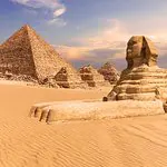Nader B - Amazing Trip