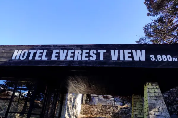 Hotel Everest View: One of the World’s Highest Luxury Hotels Hotel Everest View: One of the World’s Highest Luxury Hotels