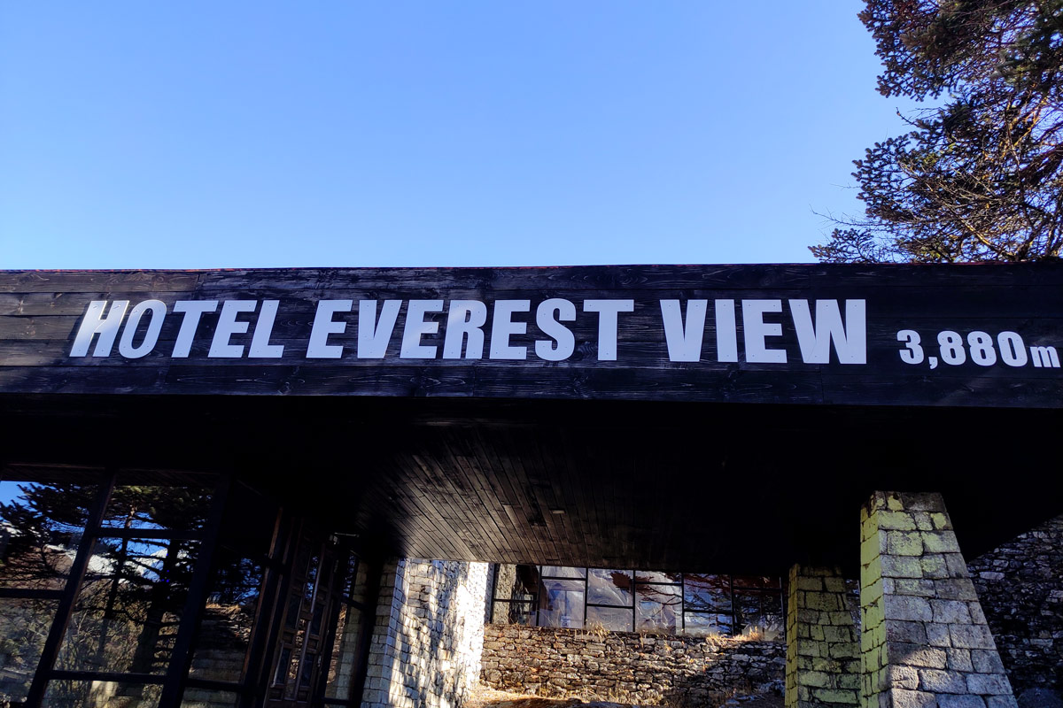 Hotel Everest View: One of the World’s Highest Luxury Hotels Hotel Everest View: One of the World’s Highest Luxury Hotels